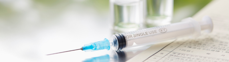 Syfovre Injections: Understanding Side Effects, Legal Implications, and Medical Insights