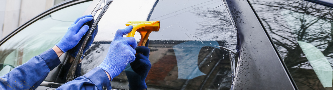 Ultimate Guide to Illinois Window Tint Law