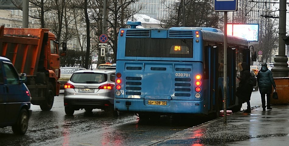 Legal Factors in Public Transportation Accidents in California | Medical Records Review