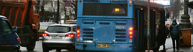 Legal Factors in Public Transportation Accidents in California | Medical Records Review