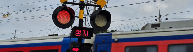 Understanding Fault in Light-Rail Accidents: A Plain-Language Guide